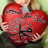 adlouni