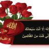 ahmed_nagh42