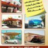 mohamed 33