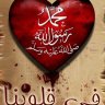 عزوز 2014