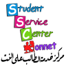 ssconnet