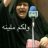 سلفادور