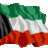وطباني
