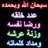 bader__7