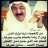 ليفربول