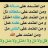 ابوشنوف