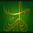 ابومحمد707