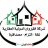 القيروان للعقار