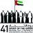 سحيم للعقارات