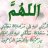 nawaf77