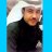 حمود العنزي