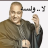 alathb